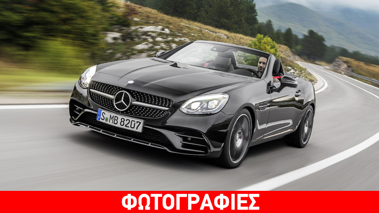 Άλλαξε όνομα η Mercedes SLK και διατίθεται με κινητήρα 1.600 κ.εκ.